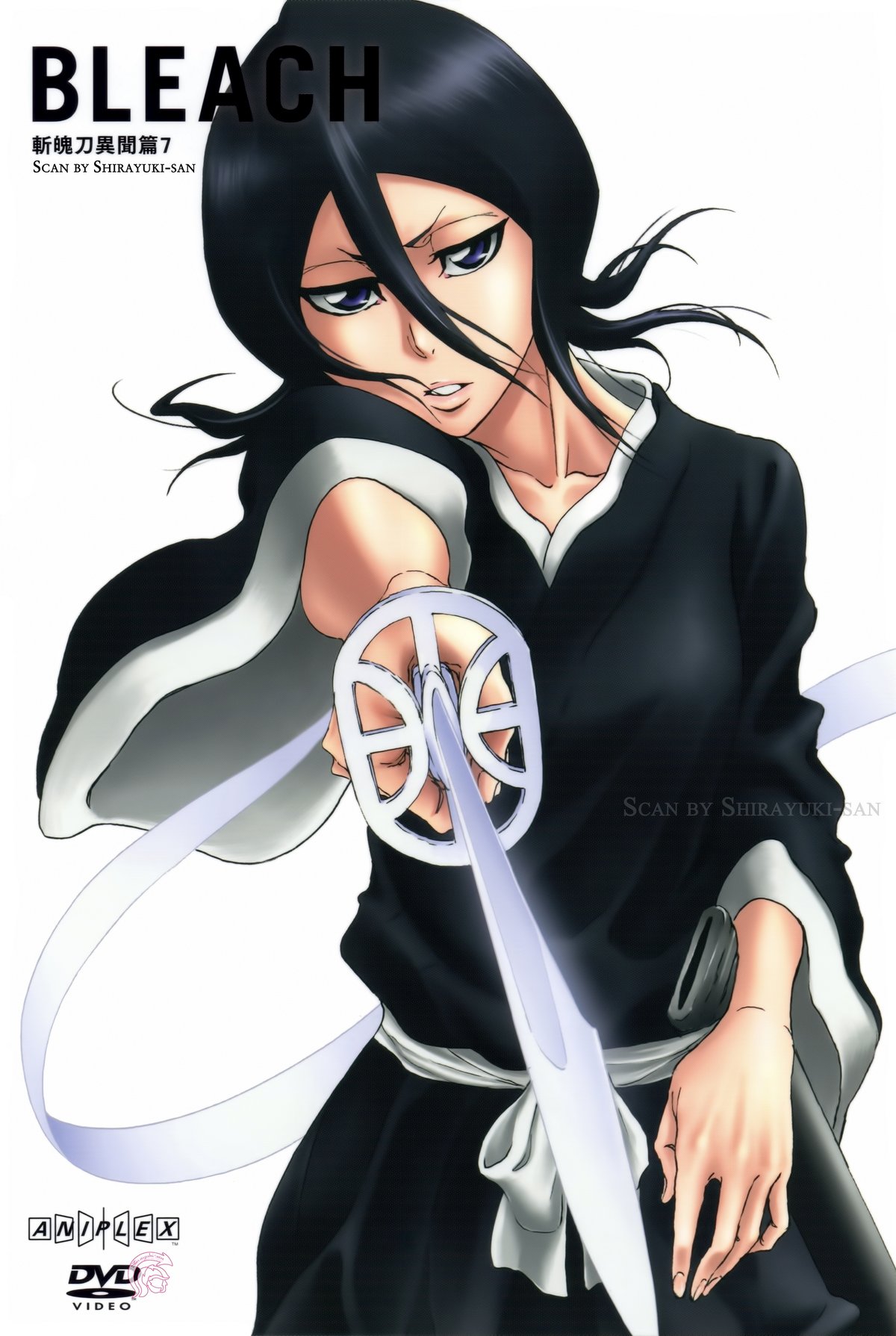 Is Rukia Kuchiki Stronger Than Levi Ackerman? Anime Fans Debate